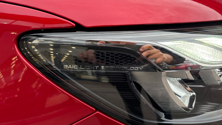 MG HS 1.5 T-GDI PHEV Trophy 5dr Auto Hatchback